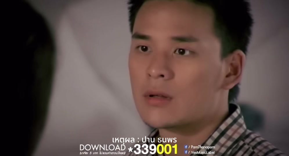 @คิดถึงเพลงเก่าๆ