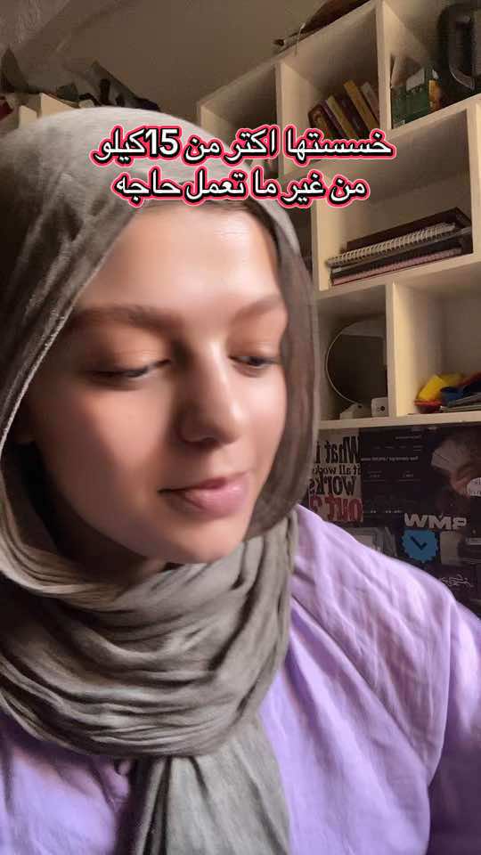 @Dr_Nour| تغذية علاجيه