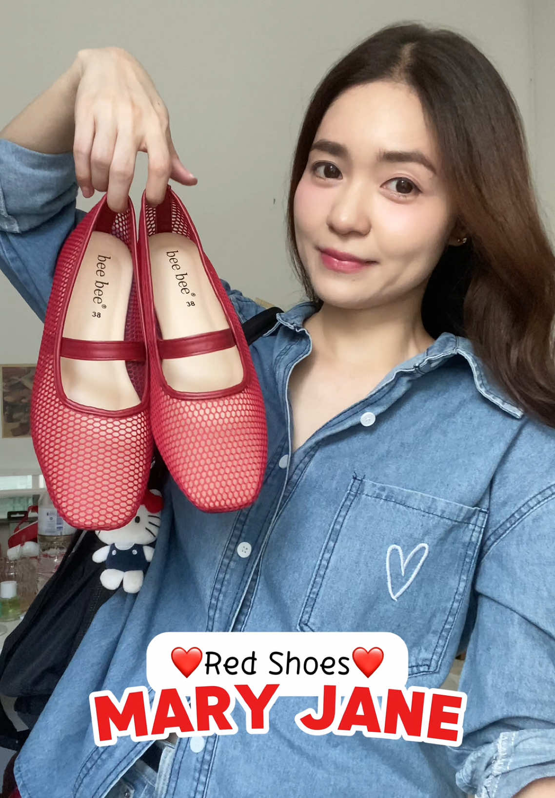 @รีวิวเบอลเบอลกับโบว์