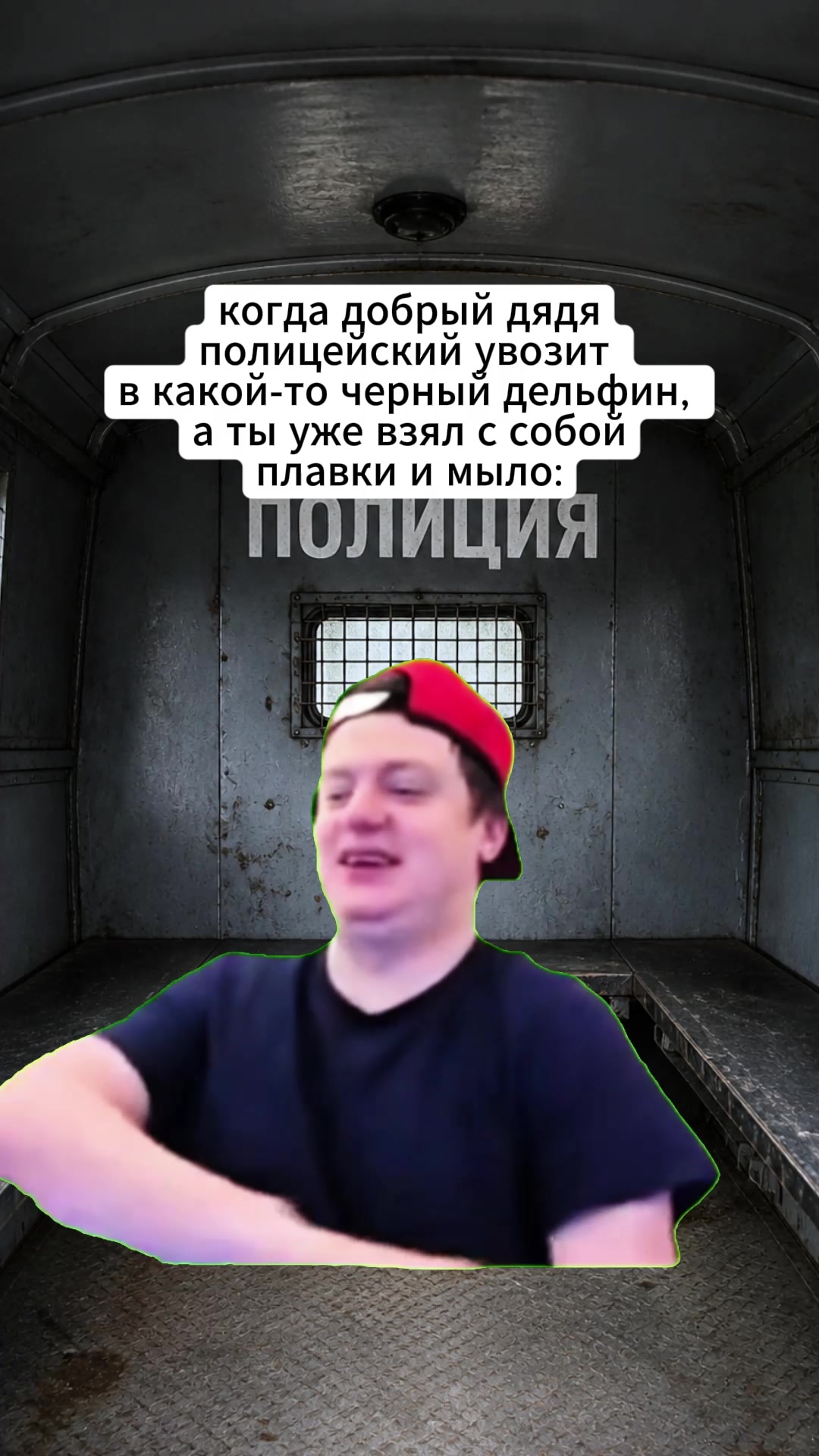 @Mellfull