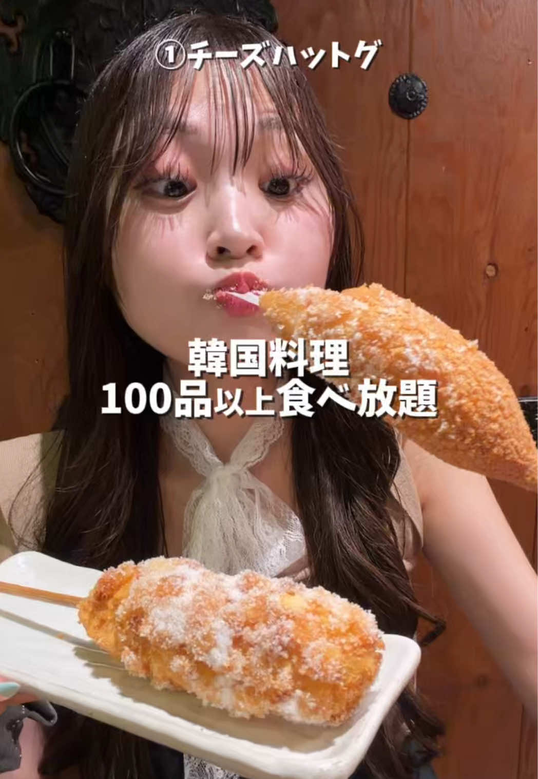 @大喰らいちはるん(自称)