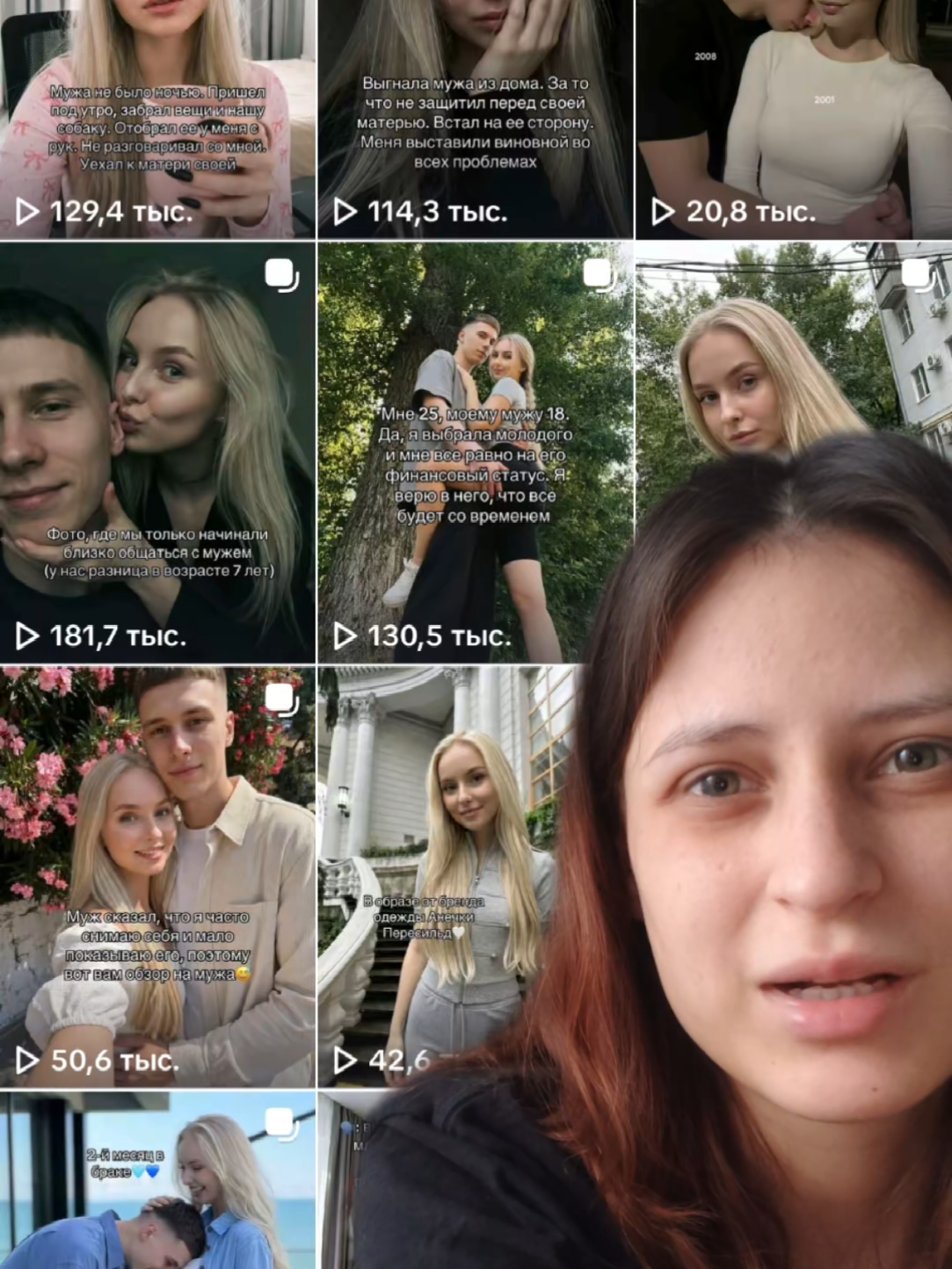 @ЭЛЯ