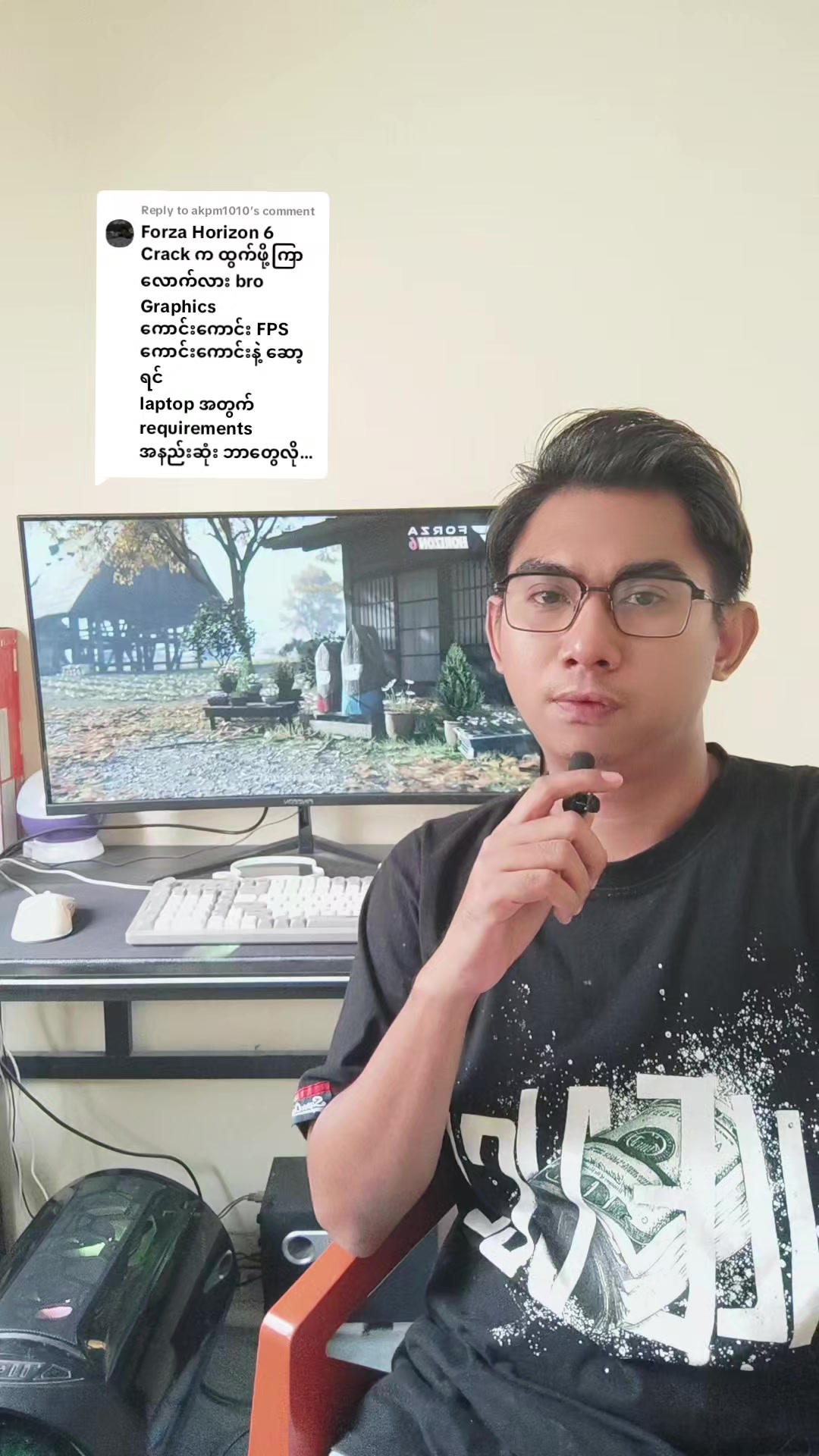 @DELUXE