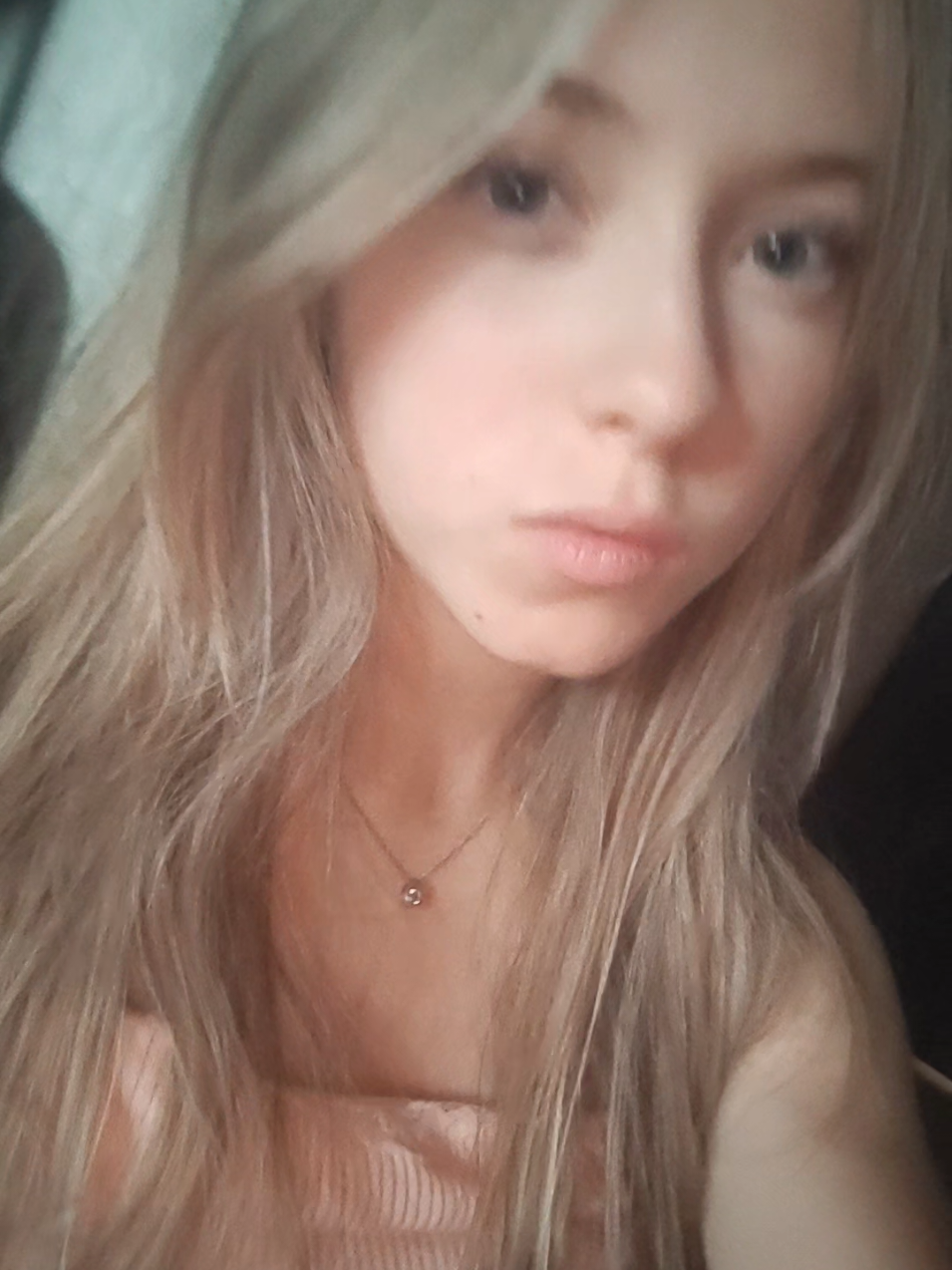 @сияющая★