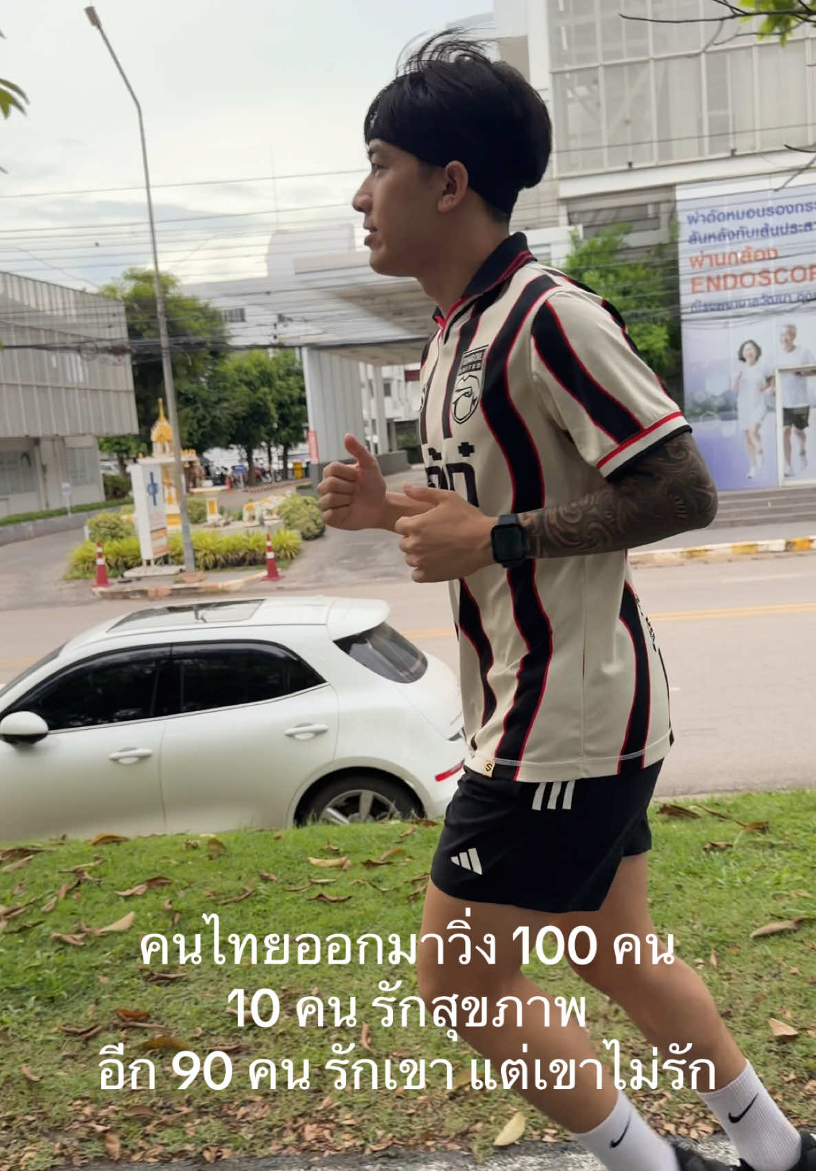 @C O K E 🥤