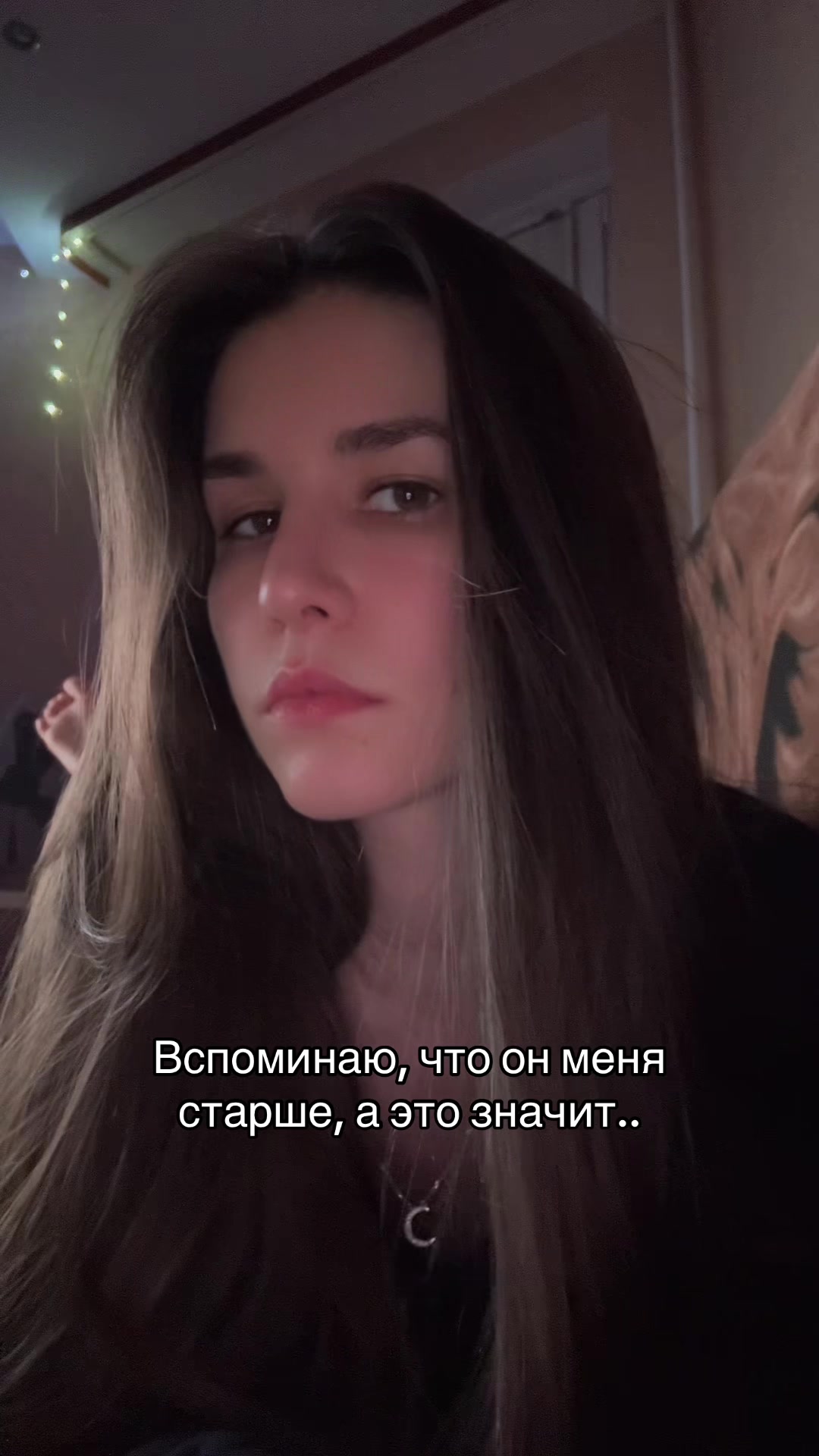 @Ubivashka