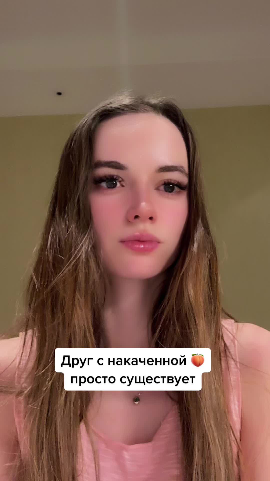 @Ori