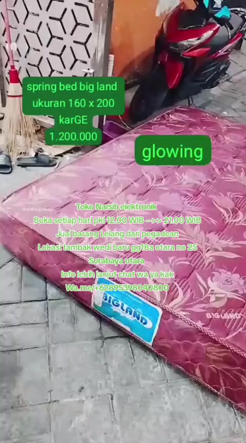 @NE Narsih Elektronik