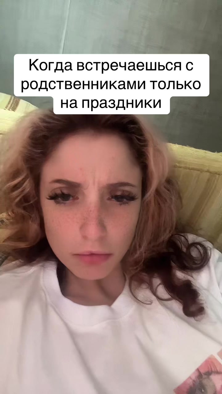 @Презент симпл