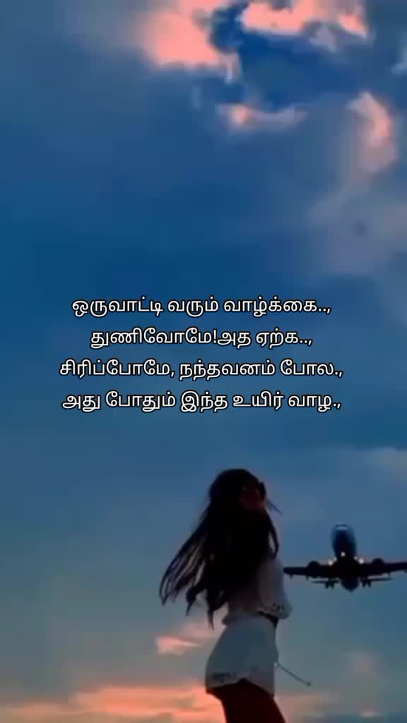 @malavicknes55