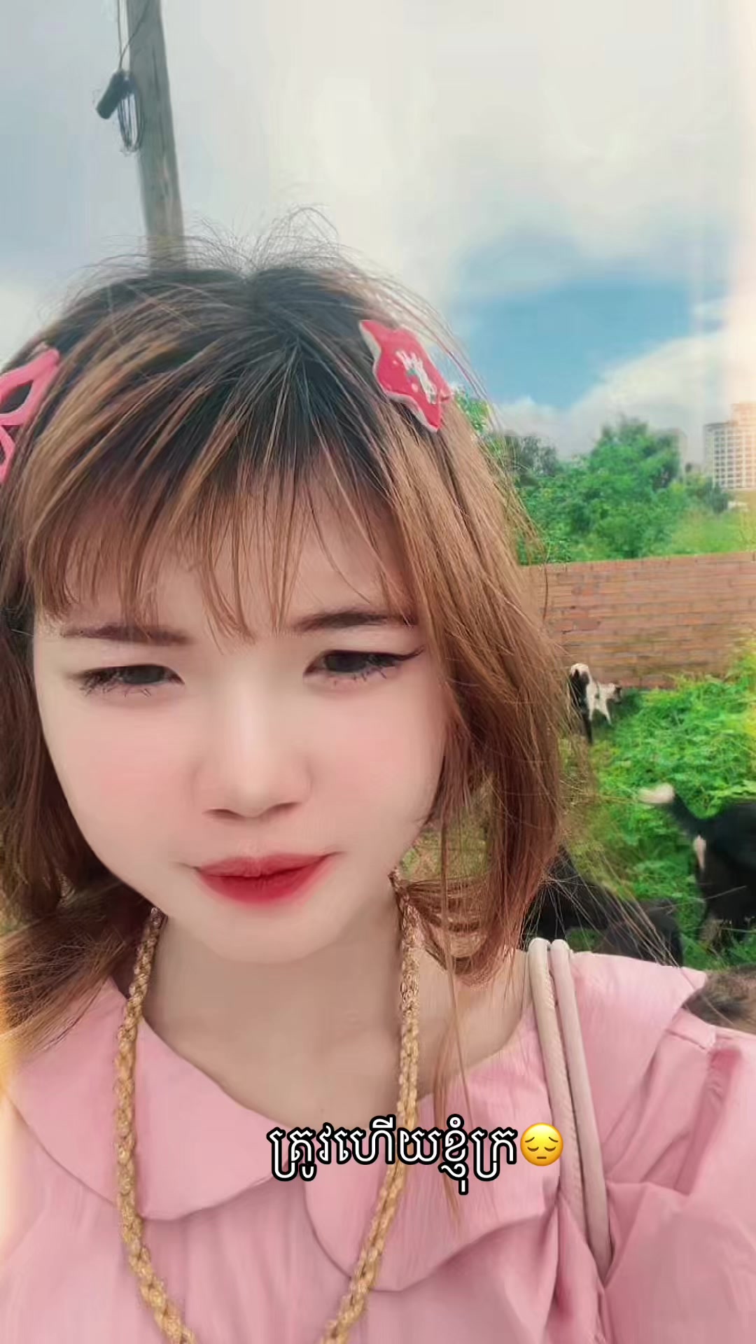 @็น็น๐จ๐ณ๐ซ๐ฐ๐ญ๐ธ๐ธ