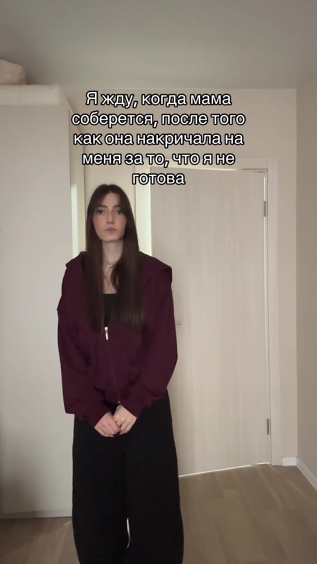 @тг: sos карпова!