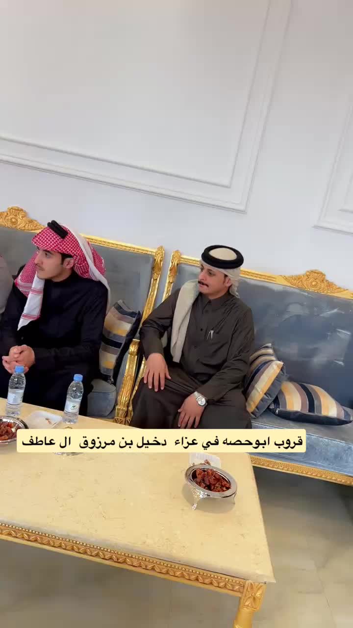 @ابوبندر بن جعشان