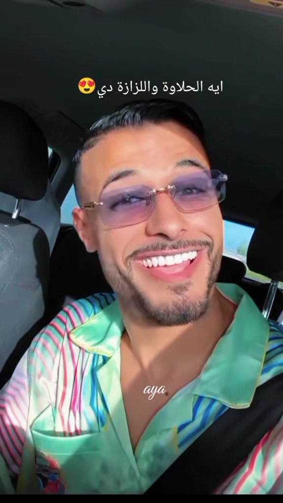 @aya🤍🤎🇲🇦