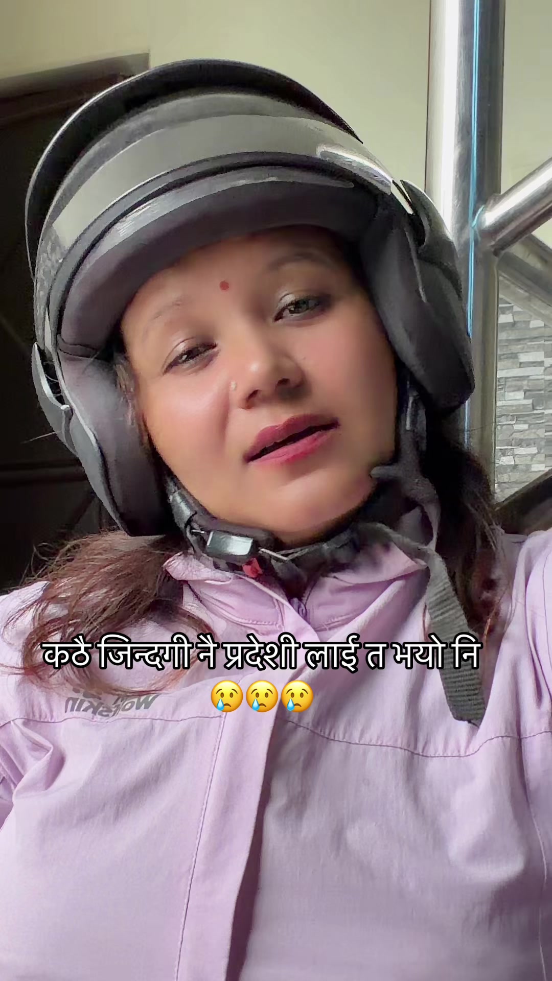 @Sarita Regmi