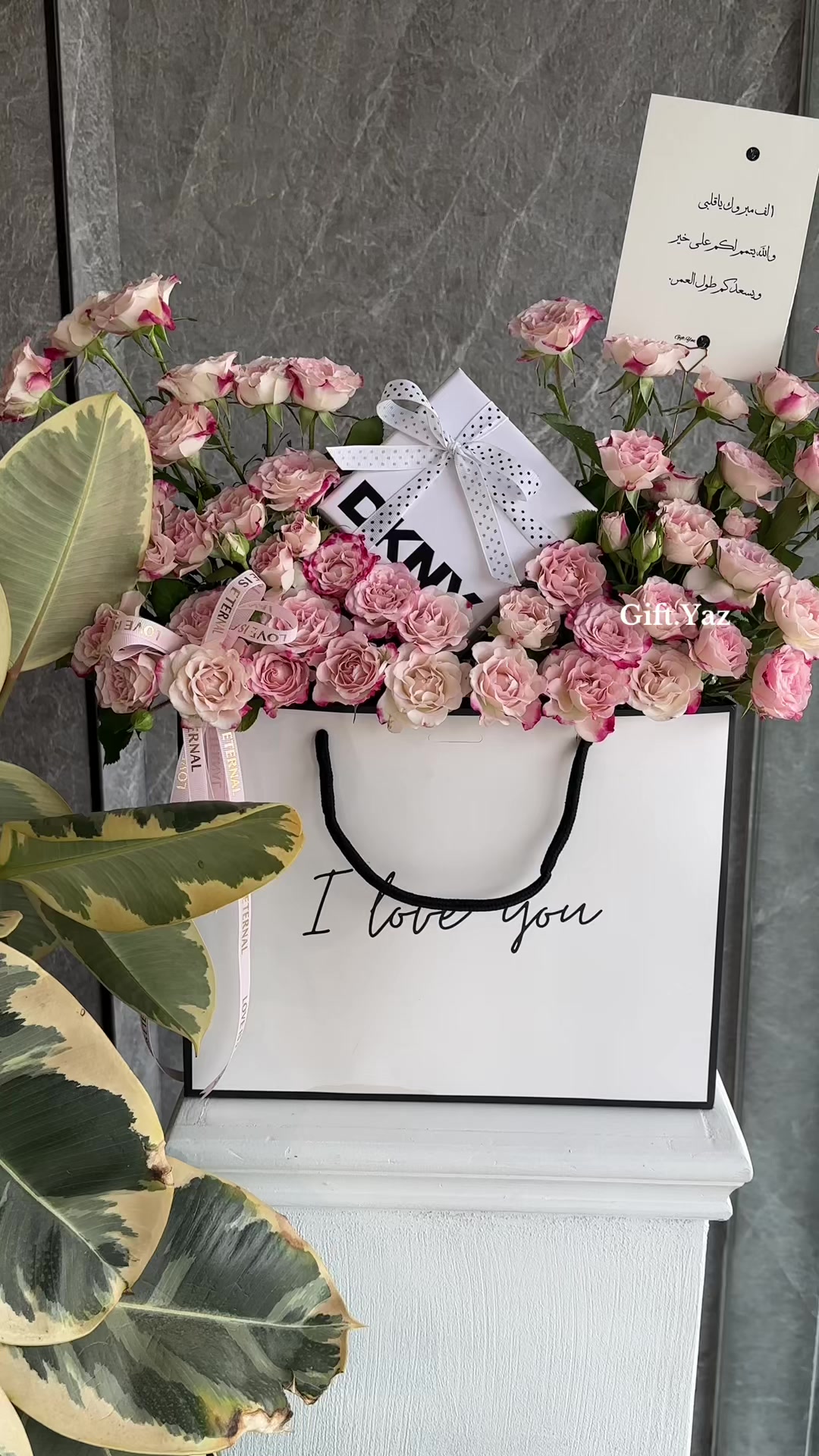 @هدايا جدة | 𝐆𝐢𝐟𝐭.𝐘𝐚𝐳