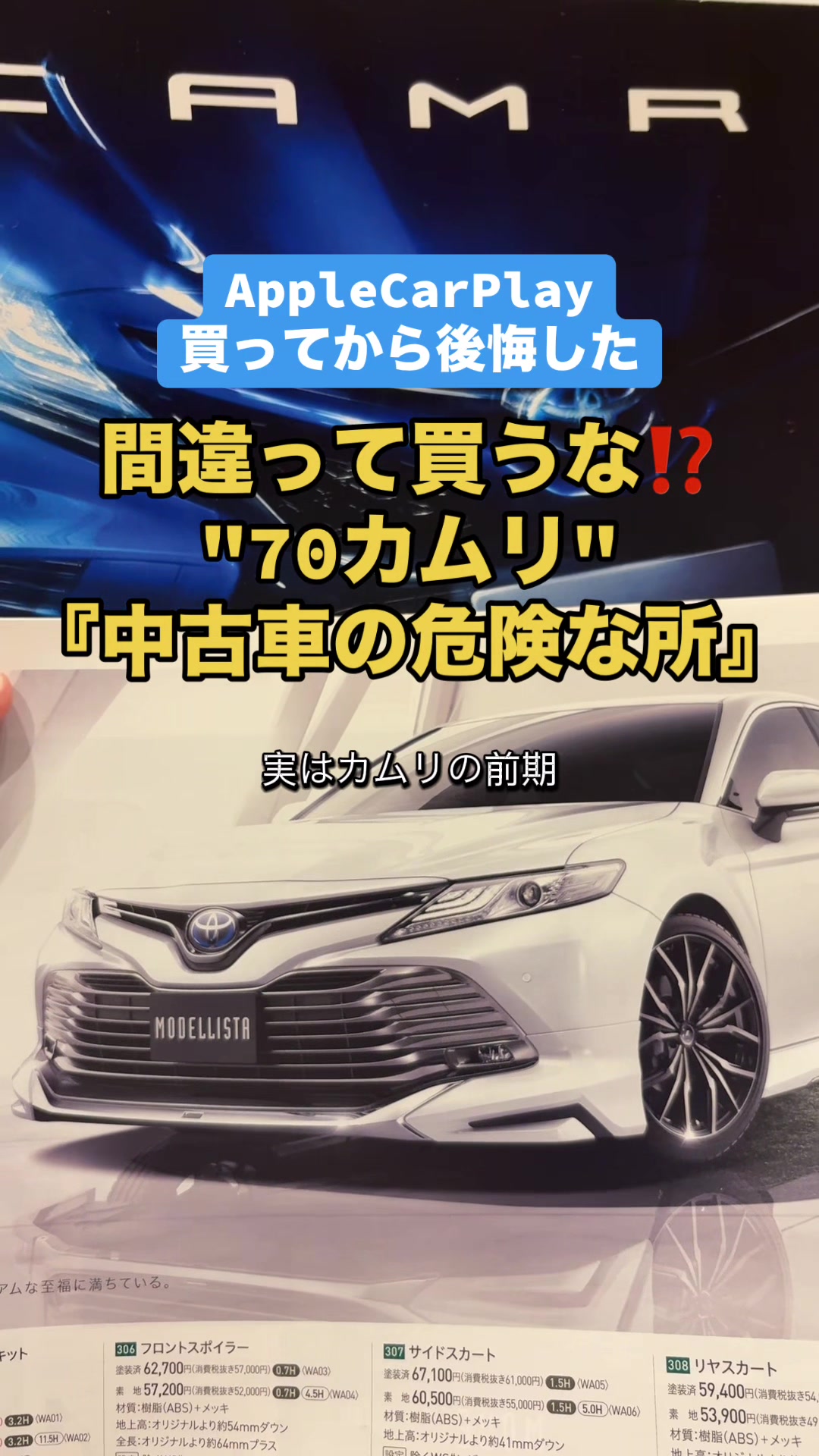 @ロールアイス🍨🚗