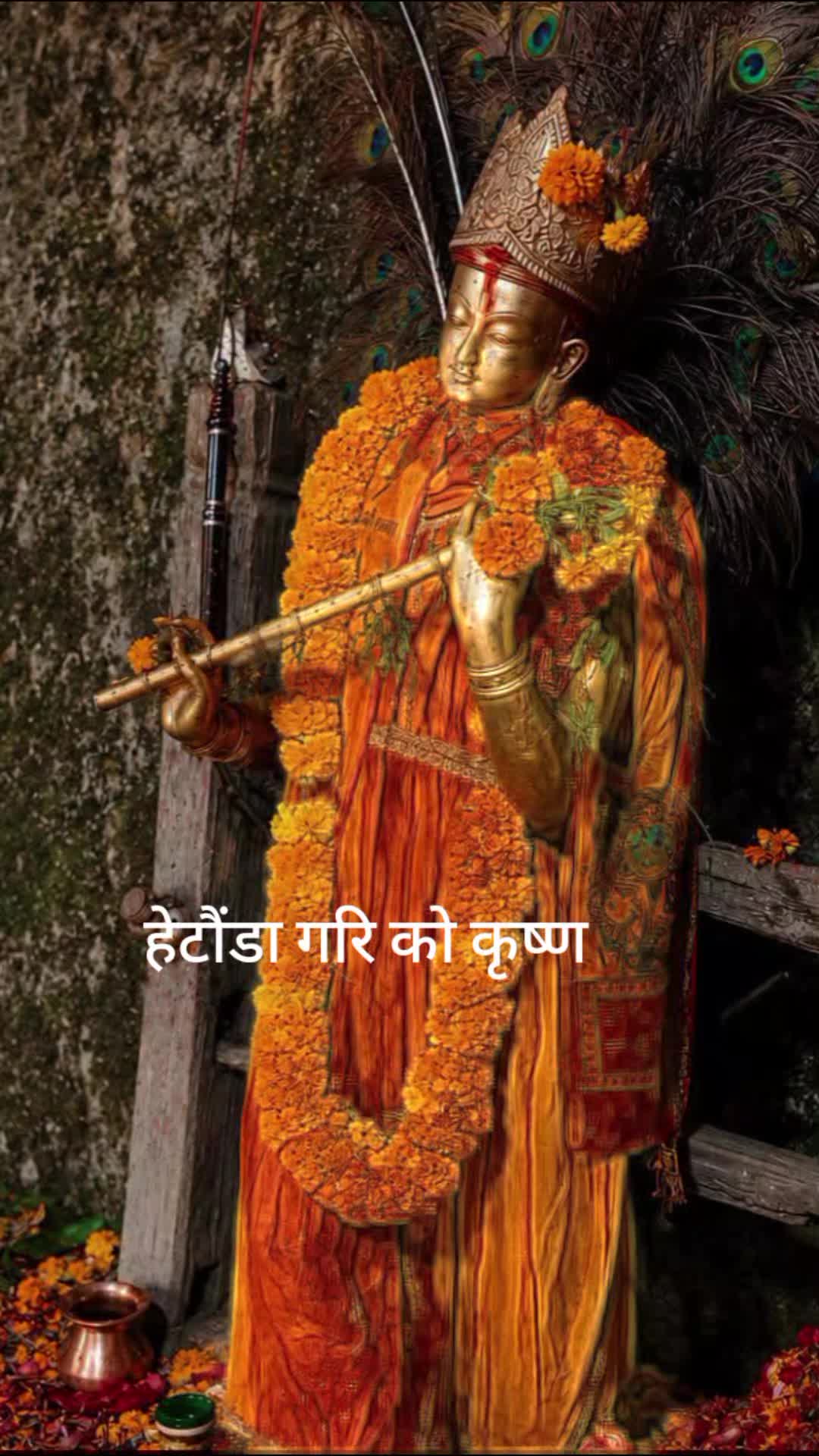 @संखर भक्त 🙏🙏👁️👃👁️