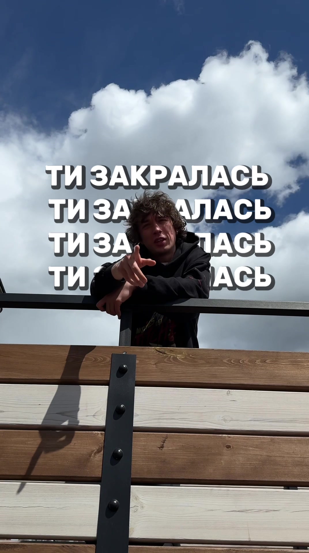 @RELOUD