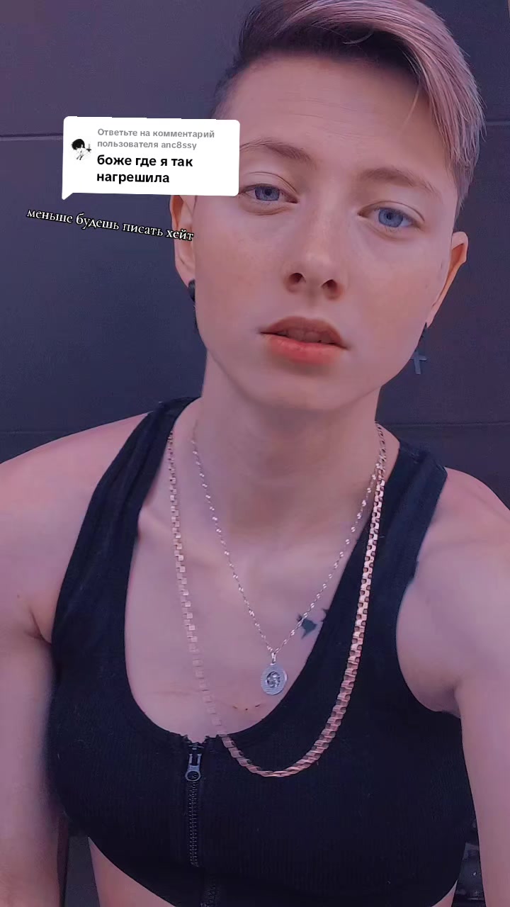 @🥀Пряня🥀