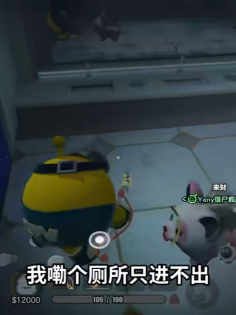 @天天