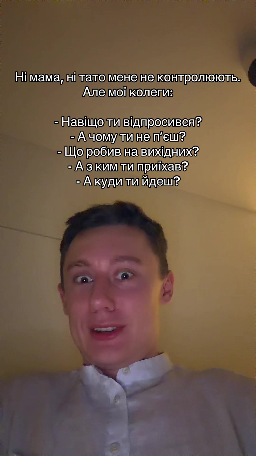 @PENNER