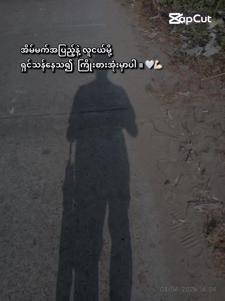 @๐๐zin min ko ko๐๐