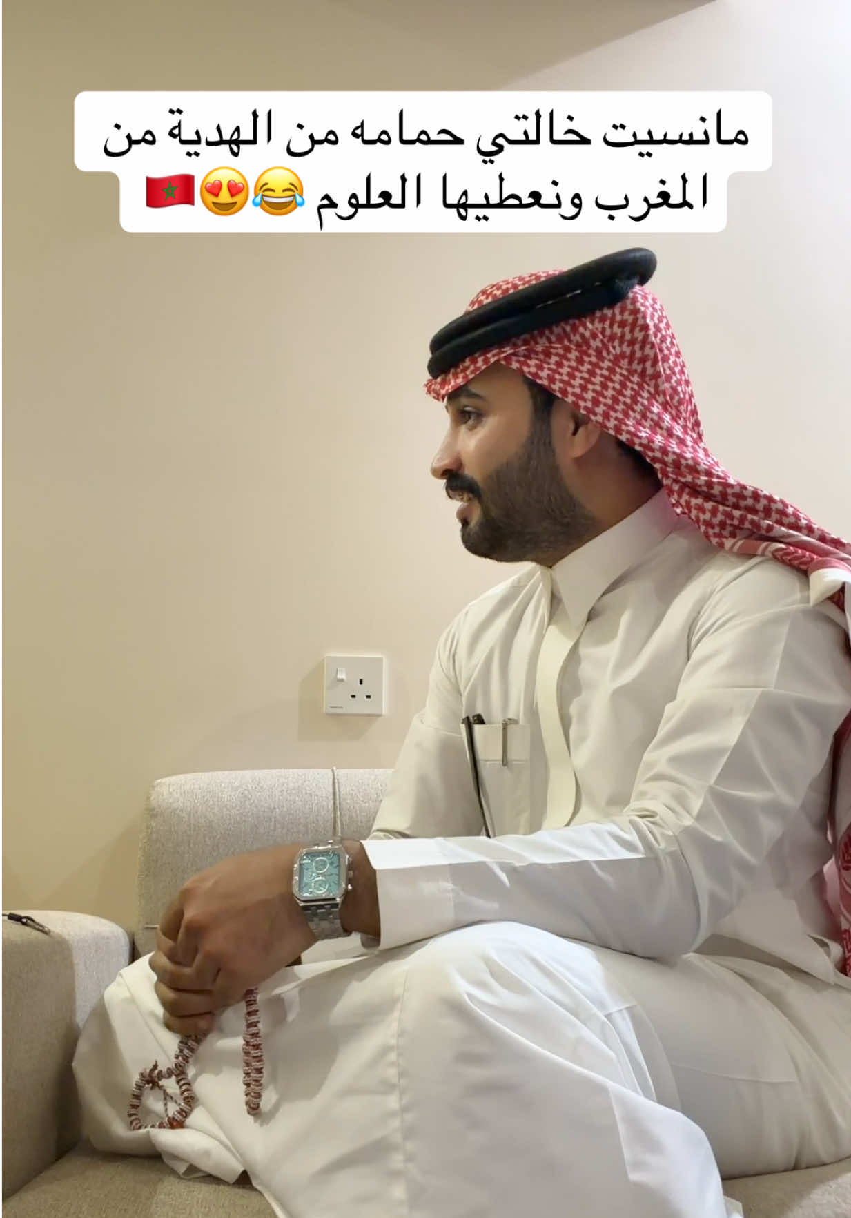 @محمد ال بريك