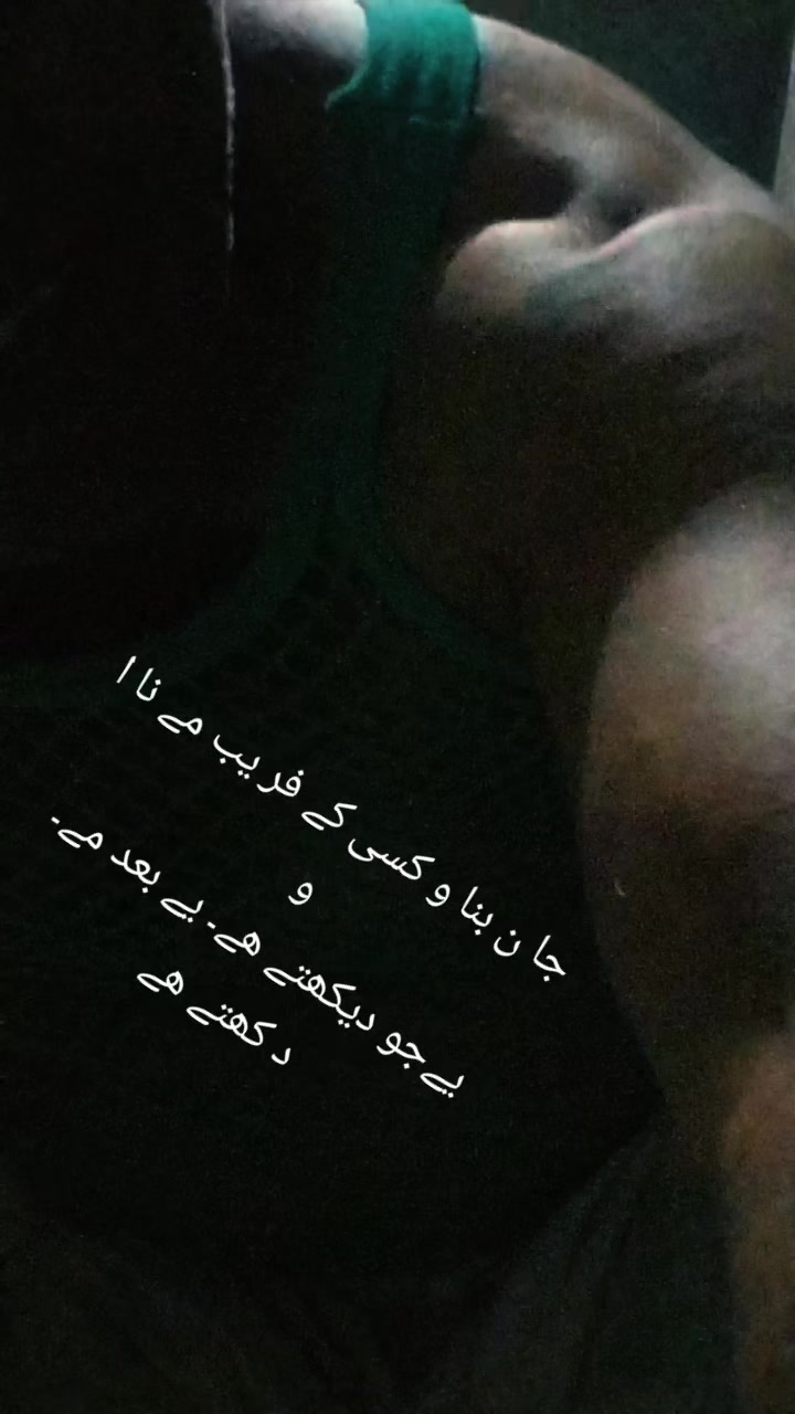 @youns.jutt