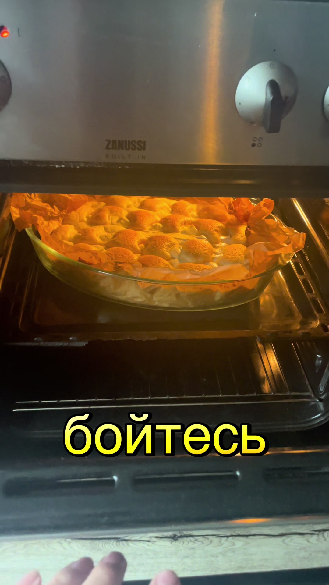 @Елена♐️