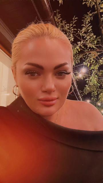 @♐️🔥Ｋａｔｉ🇺🇦🇦🇹
