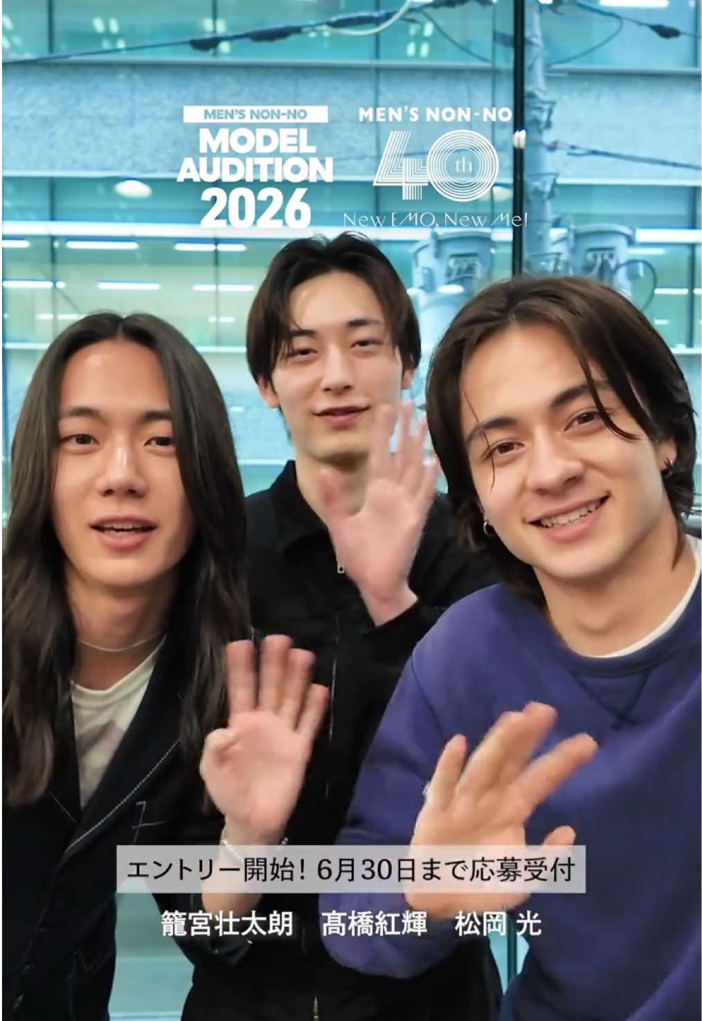 @MEN'S NON-NO