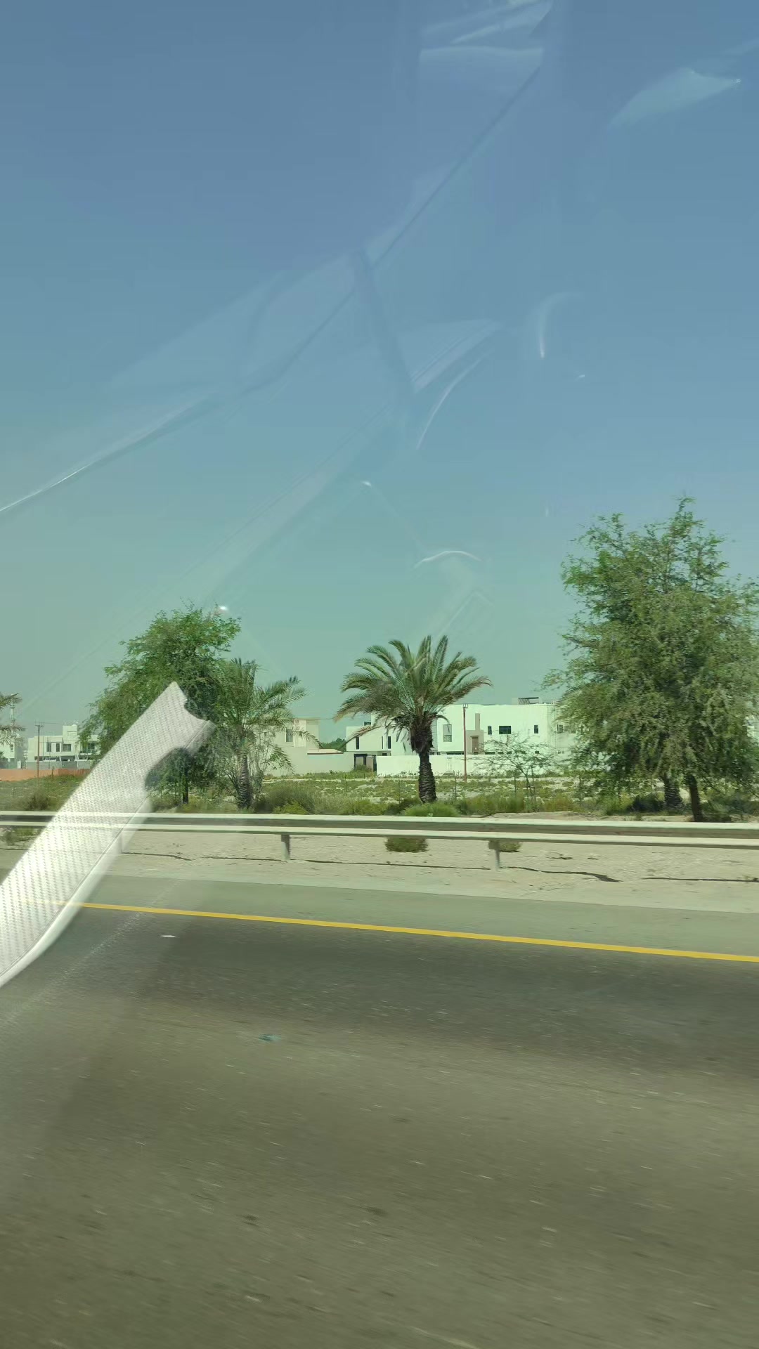 @فرحانة