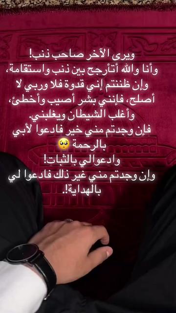 @@younes.eljabbari