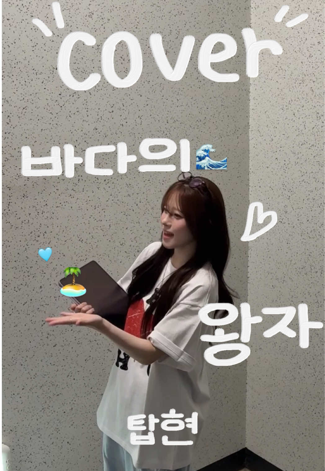 @선진이야요_sunjineyayo