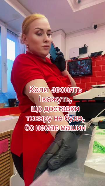 @Олена Василівна