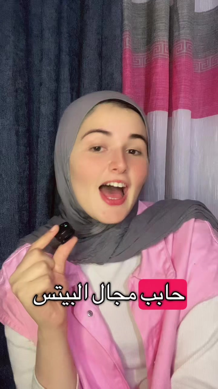 @Haneenkareem55
