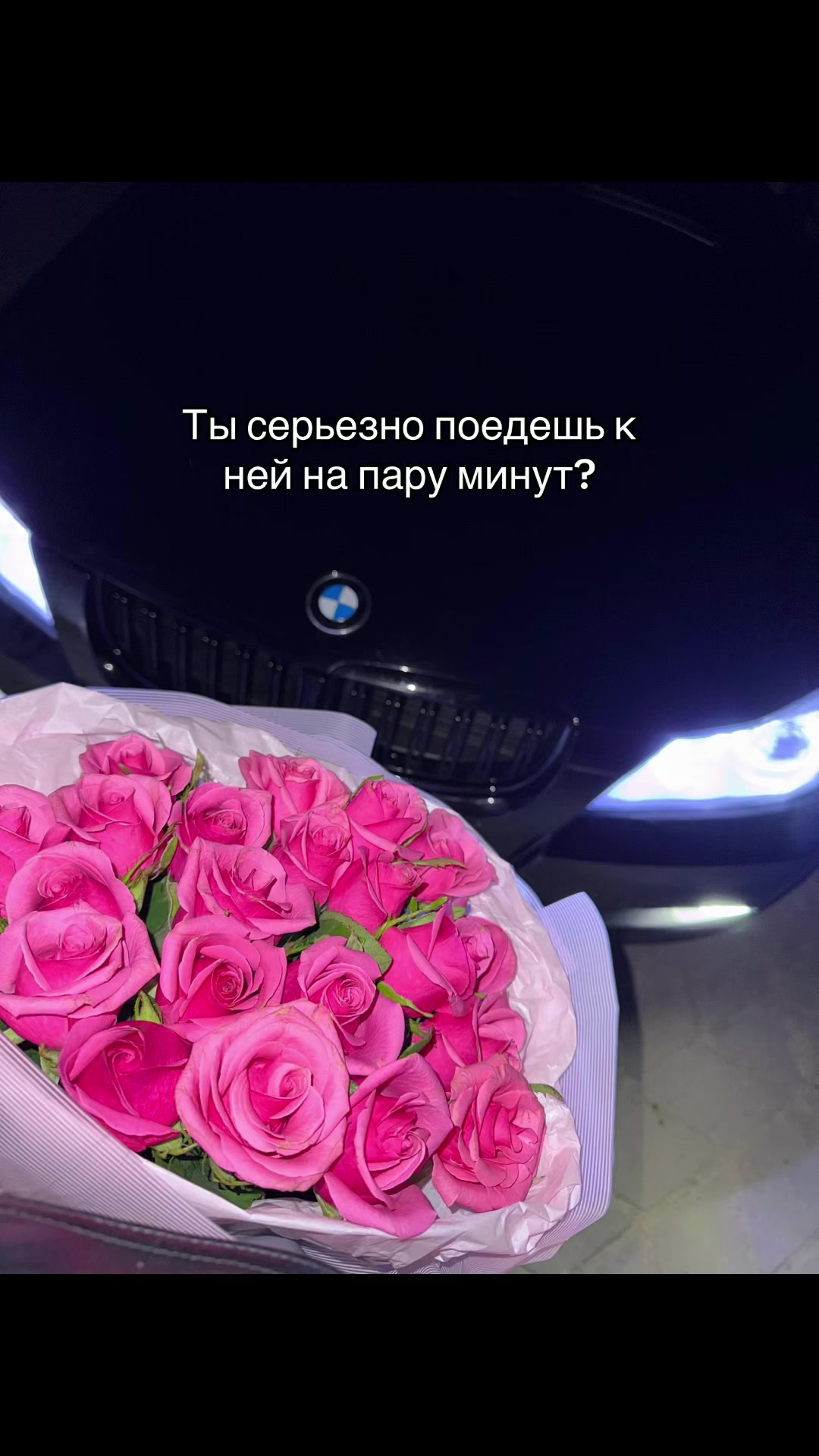 @Egorka
