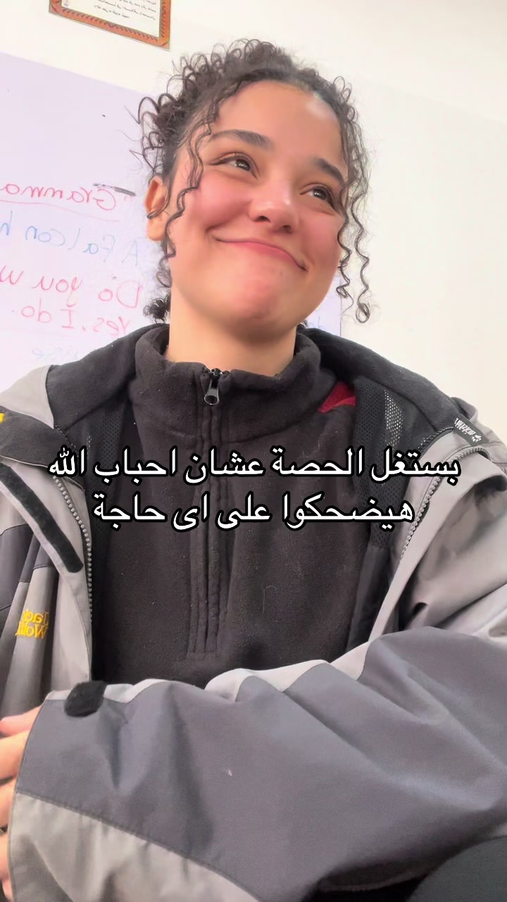 @Shadwa