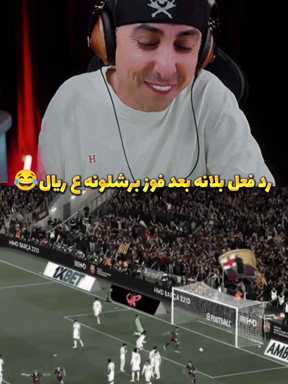 @🦁🇮🇶احمد🇮🇶🦁