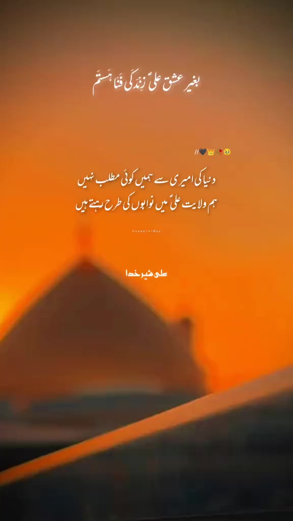 @@S_R_A_C