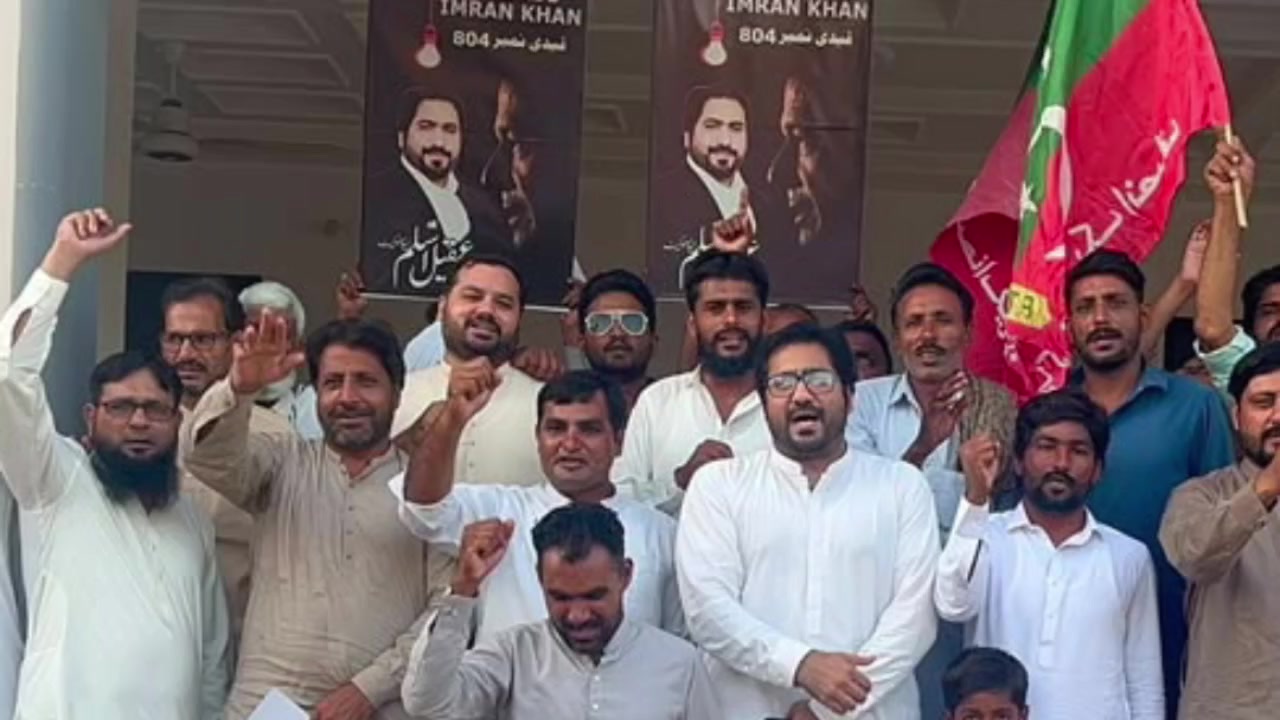 @Team Ch Akeel Aslam