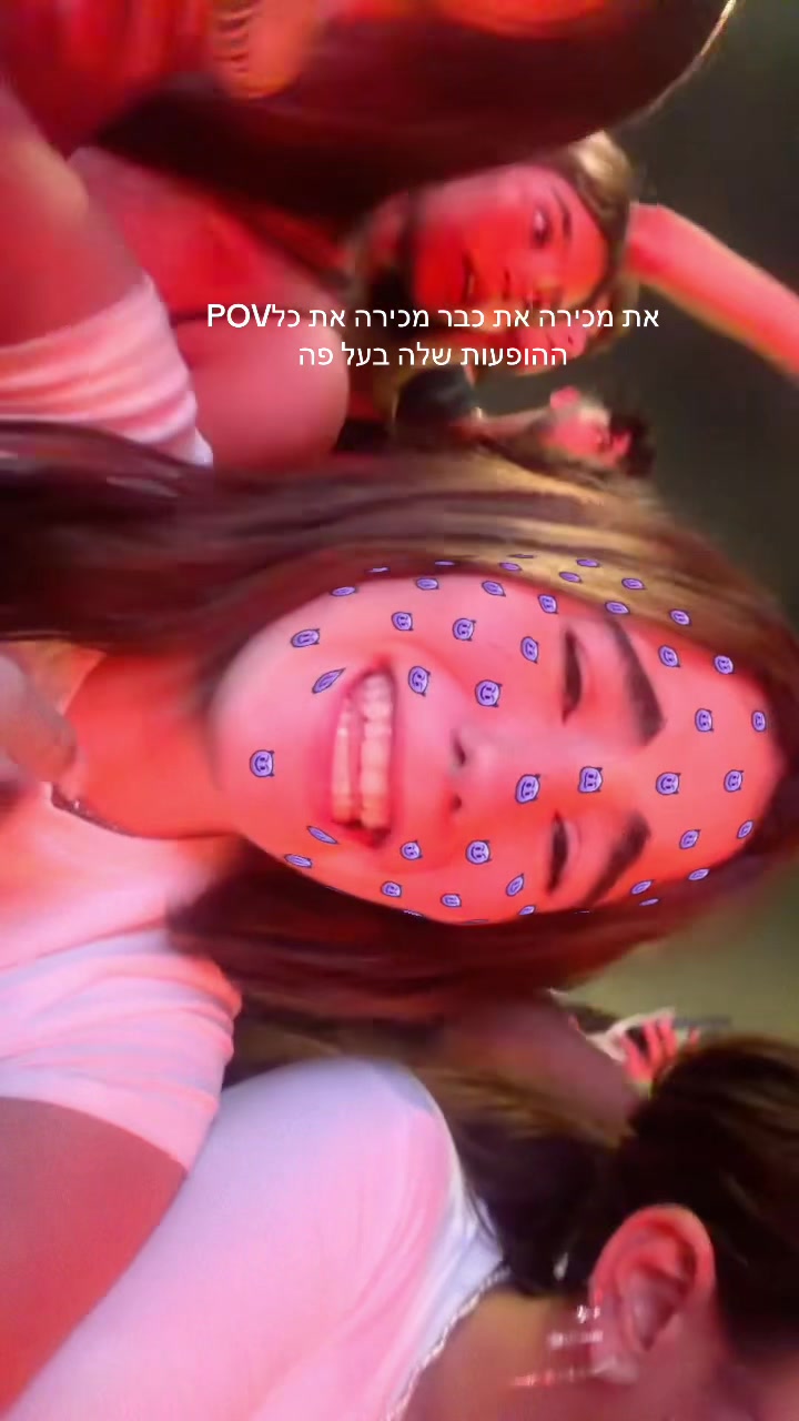 @mor.reveii