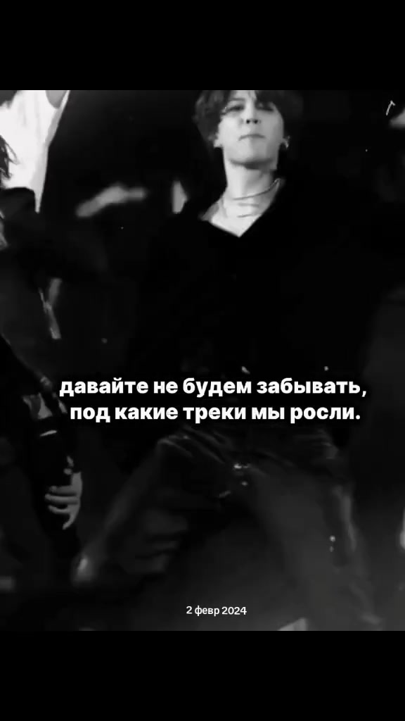 @Вэнс-чертов псих
