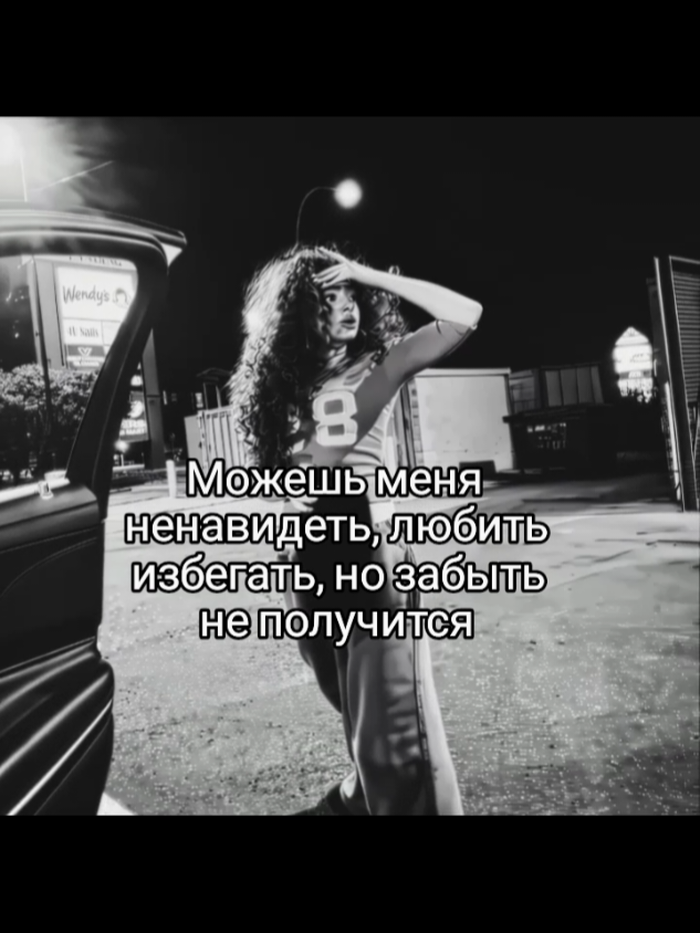 @шантель. مثيرة