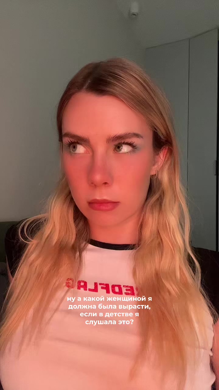 @Anakon da