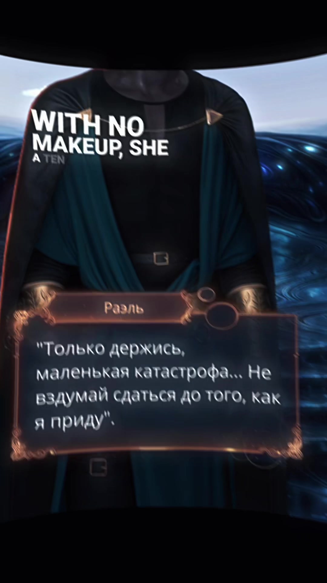@Твой Алмазик 💎