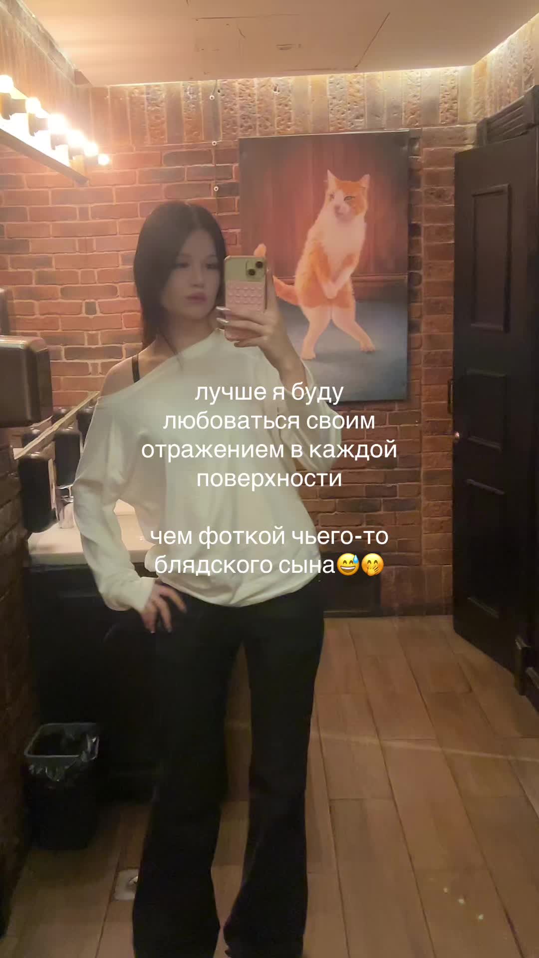 @ксивика