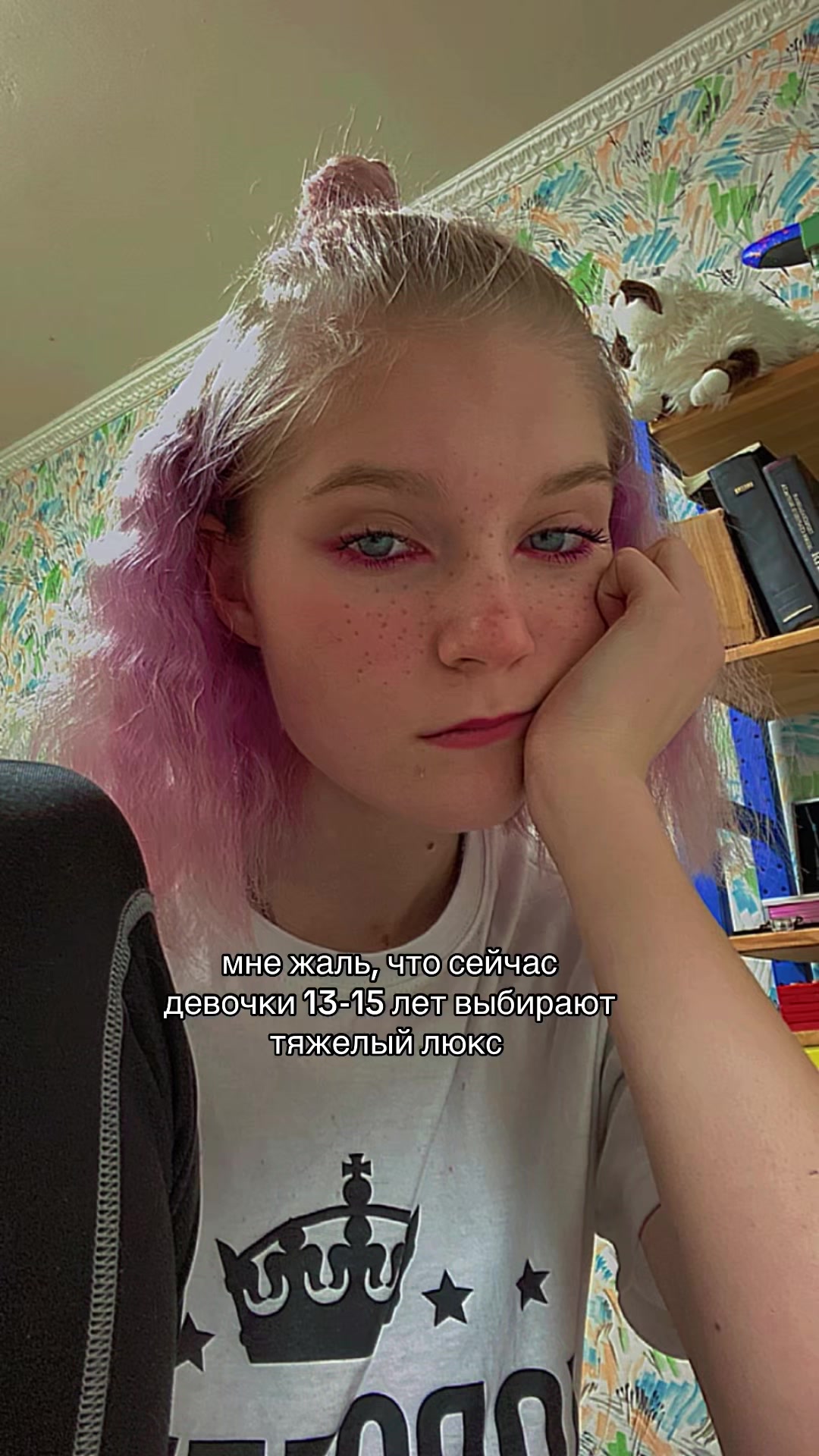@4:30
