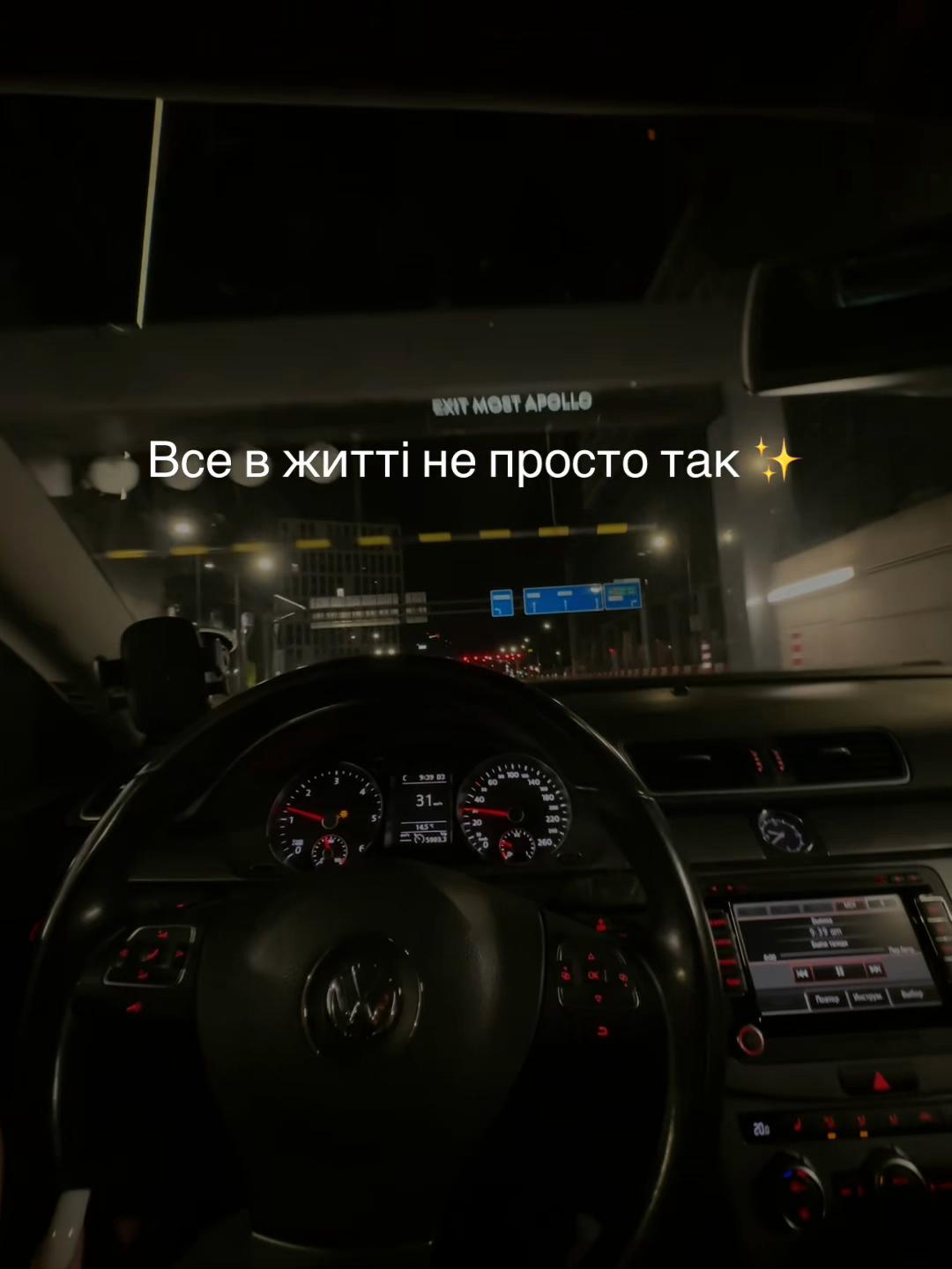@batrinka🤍🔗